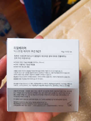 라산이님이 올린 리뷰 사진 2