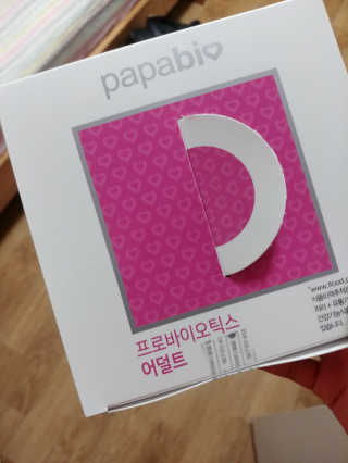 동해천사님이 올린 리뷰 사진 1