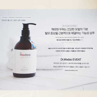 Susu님이 올린 리뷰 사진 3