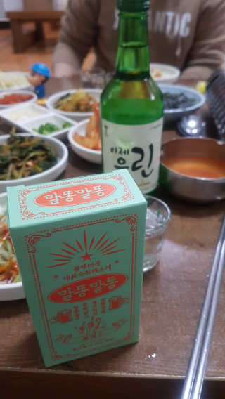 럭키도키님이 올린 리뷰 사진 3