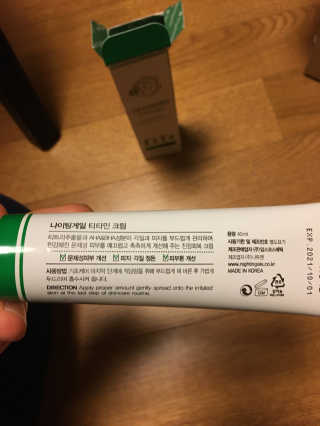 난칸님이 올린 리뷰 사진 2