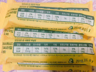 Hyerim님이 올린 리뷰 사진 1