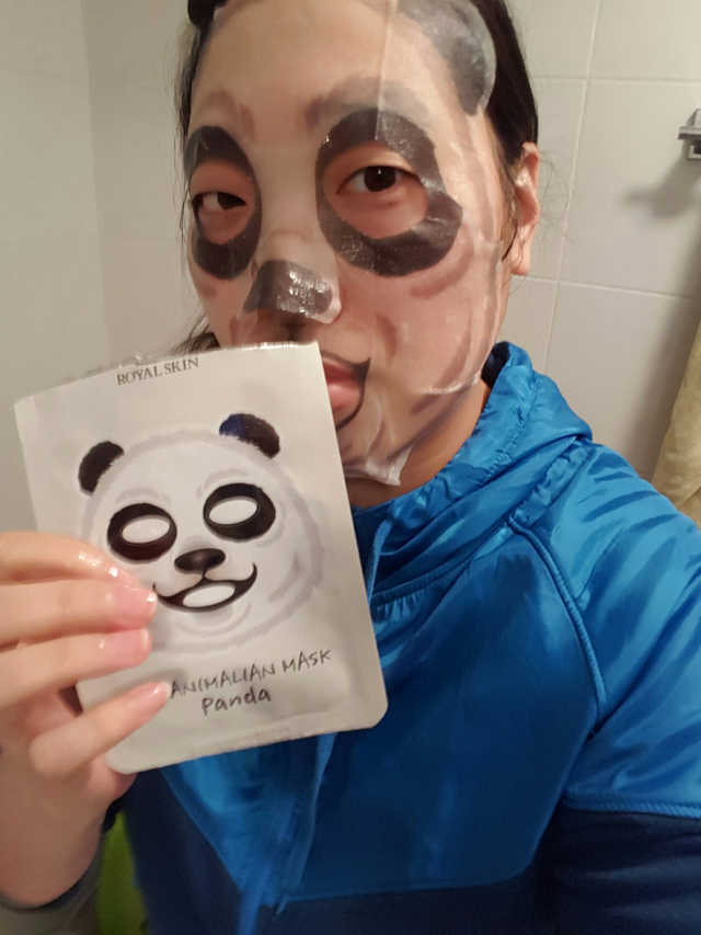 로얄스킨 디 에니멀리안 마스크 리뷰 사진