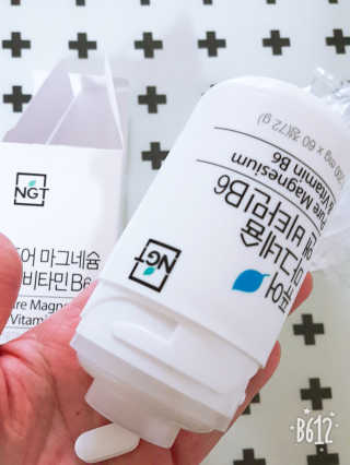 네츄럴굿띵스 퓨어 마그네슘 앤 비타민B6 30일분 — 5점을 준 리뷰어가 2018년 8월 올린 사용 사진