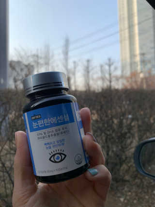 이은님이 올린 리뷰 사진 1