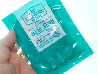 로즈아이님이 올린 리뷰 사진 3