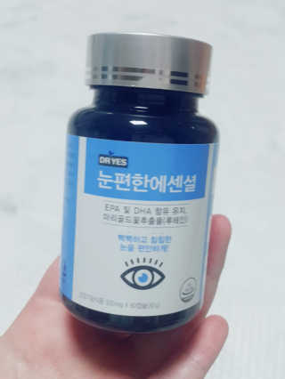 일맥네이처스퀘어 눈편한에센셜 — 3점을 준 리뷰어가 2019년 10월 올린 사용 사진