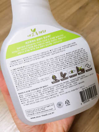 원님이 올린 리뷰 사진 4