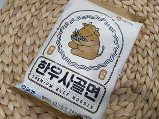 홍양님이 올린 리뷰 사진 1