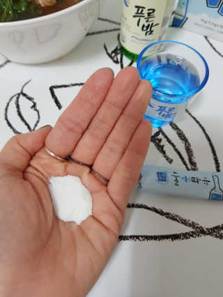 마이님이 올린 리뷰 사진 3