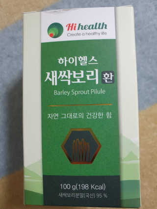 탱크돌콩님이 올린 리뷰 사진 3