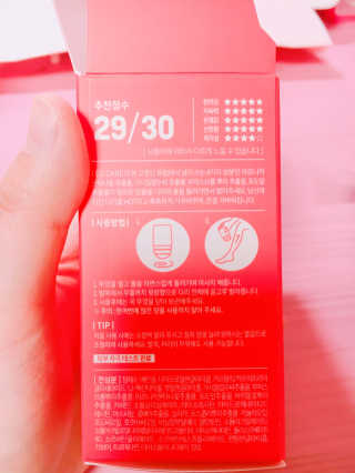 하노리님이 올린 리뷰 사진 4