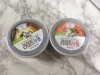 름쨩님이 올린 리뷰 사진 3