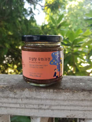 naturallight11님이 올린 리뷰 사진 2