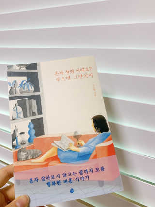 랭이님이 올린 리뷰 사진 1
