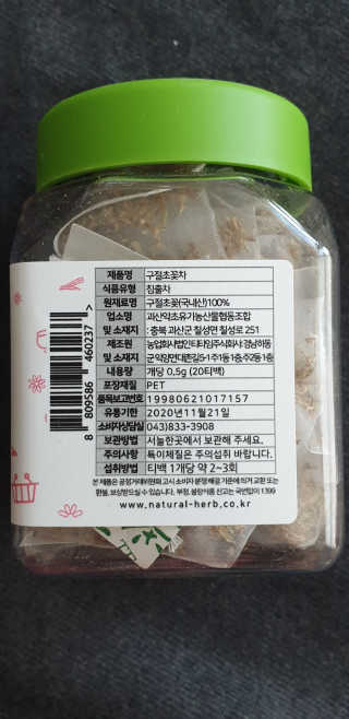 펭하하하님이 올린 리뷰 사진 4
