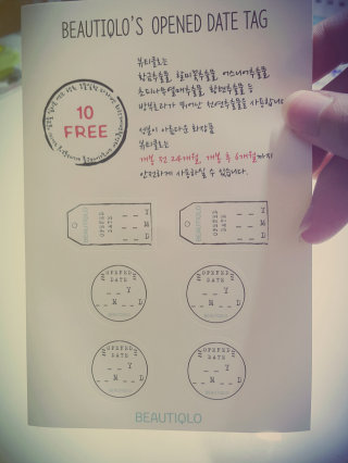화장잘하고싶당님이 올린 리뷰 사진 2