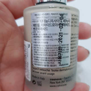 박수인님이 올린 리뷰 사진 2