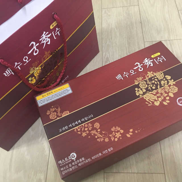 백수오궁수 리뷰 사진