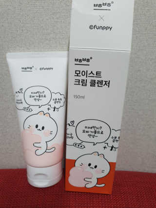 달콩마녀님이 올린 리뷰 사진 2