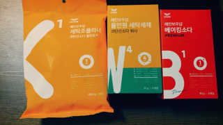 레인보우샵 올인원세탁세제,베이킹소다 스틱포6개입+세탁조클리너 — 4.33점을 준 리뷰어가 2018년 4월 올린 사용 사진