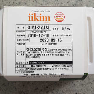 지영쓰님이 올린 리뷰 사진 3