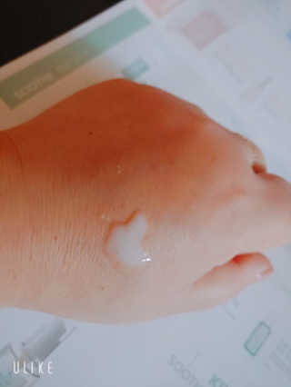 charming_skin님이 올린 리뷰 사진 4