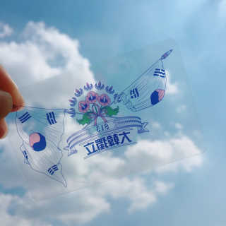 거져줄께잘사가님이 올린 리뷰 사진 3