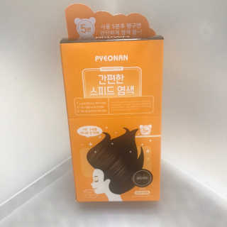 snooSkincare님이 올린 리뷰 사진 3