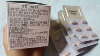 은러님이 올린 리뷰 사진 1