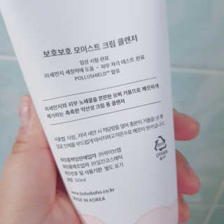 박수인님이 올린 리뷰 사진 2