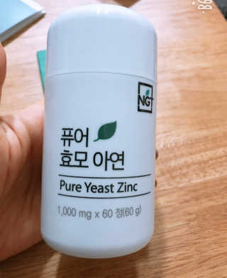 민댕댕이님이 올린 리뷰 사진 1