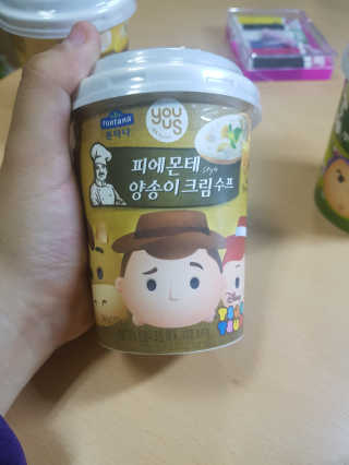 김혜지님이 올린 리뷰 사진 3