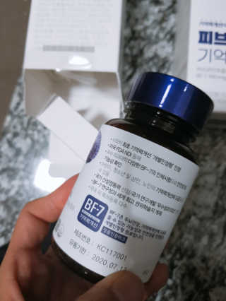 율님이 올린 리뷰 사진 2