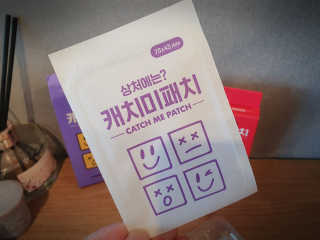 좋아님이 올린 리뷰 사진 4
