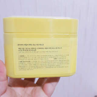 연진. (YEON_JIN♥)님이 올린 리뷰 사진 3