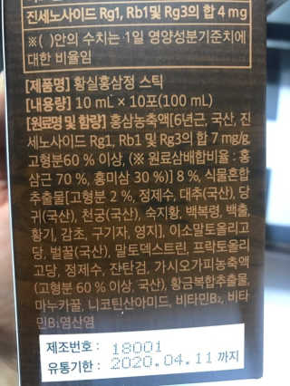 리터후원감사♡님이 올린 리뷰 사진 1