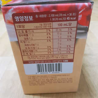 [하이헬스] 정말 진하고 맛있는 유기농 석류즙 30포 — 5점을 준 리뷰어가 2019년 11월 올린 사용 사진