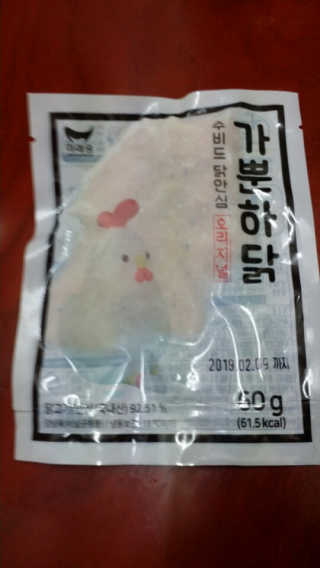 pink524님이 올린 리뷰 사진 1