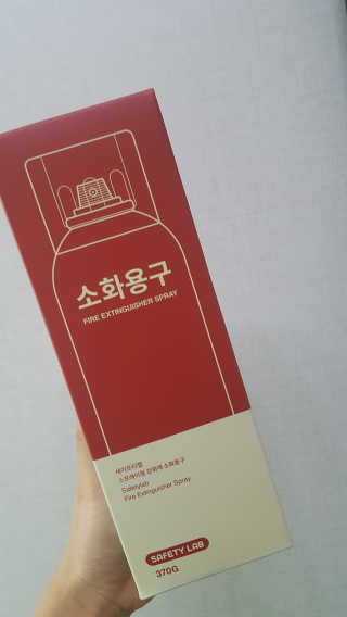 sksks님이 올린 리뷰 사진 2