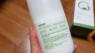 여미님이 올린 리뷰 사진 2