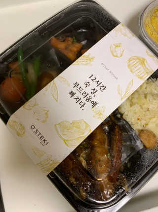 sunvely님이 올린 리뷰 사진 1