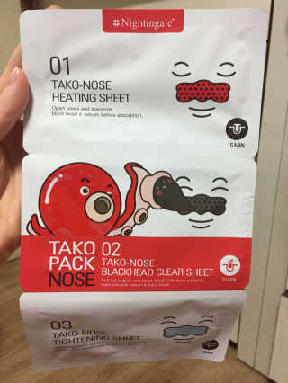 나이팅게일 TAKO PACK NOSE [문어코팩] — 3.5점을 준 리뷰어가 2017년 4월 올린 사용 사진