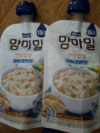 lala님이 올린 리뷰 사진 2
