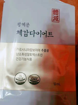 이영실님이 올린 리뷰 사진 1