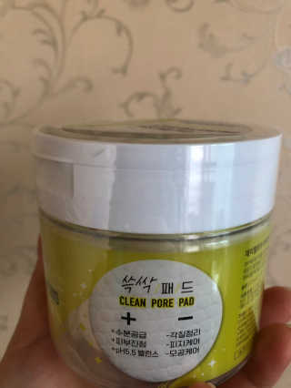 차찐뀨님이 올린 리뷰 사진 2