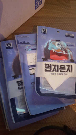 연희님이 올린 리뷰 사진 1