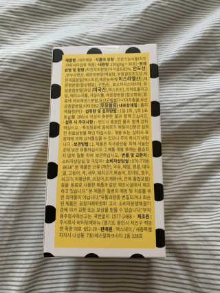 후리랜서님이 올린 리뷰 사진 3