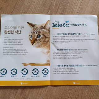 남매맘님이 올린 리뷰 사진 2