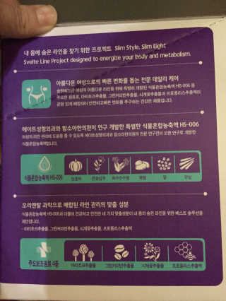 이영실님이 올린 리뷰 사진 4